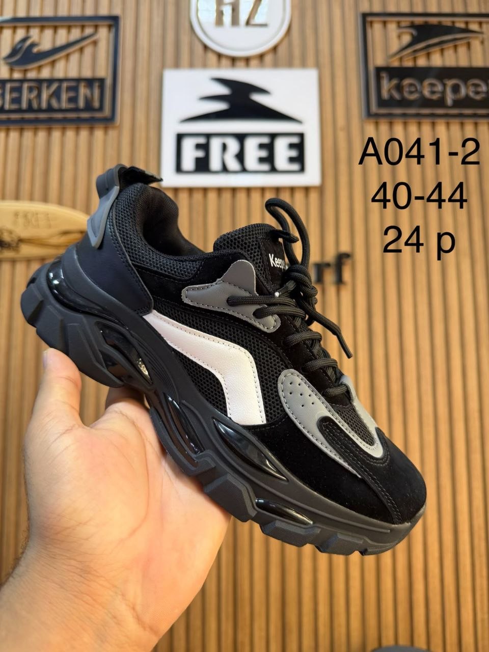 بالجملة مقاس 40 – 44 — B272657