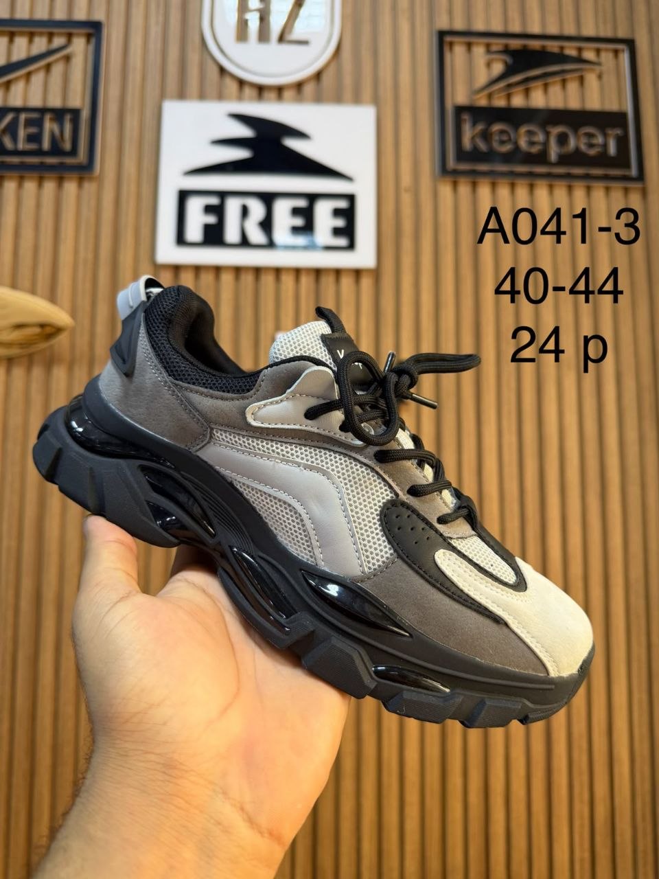 بالجملة مقاس 40 – 44 — B272657