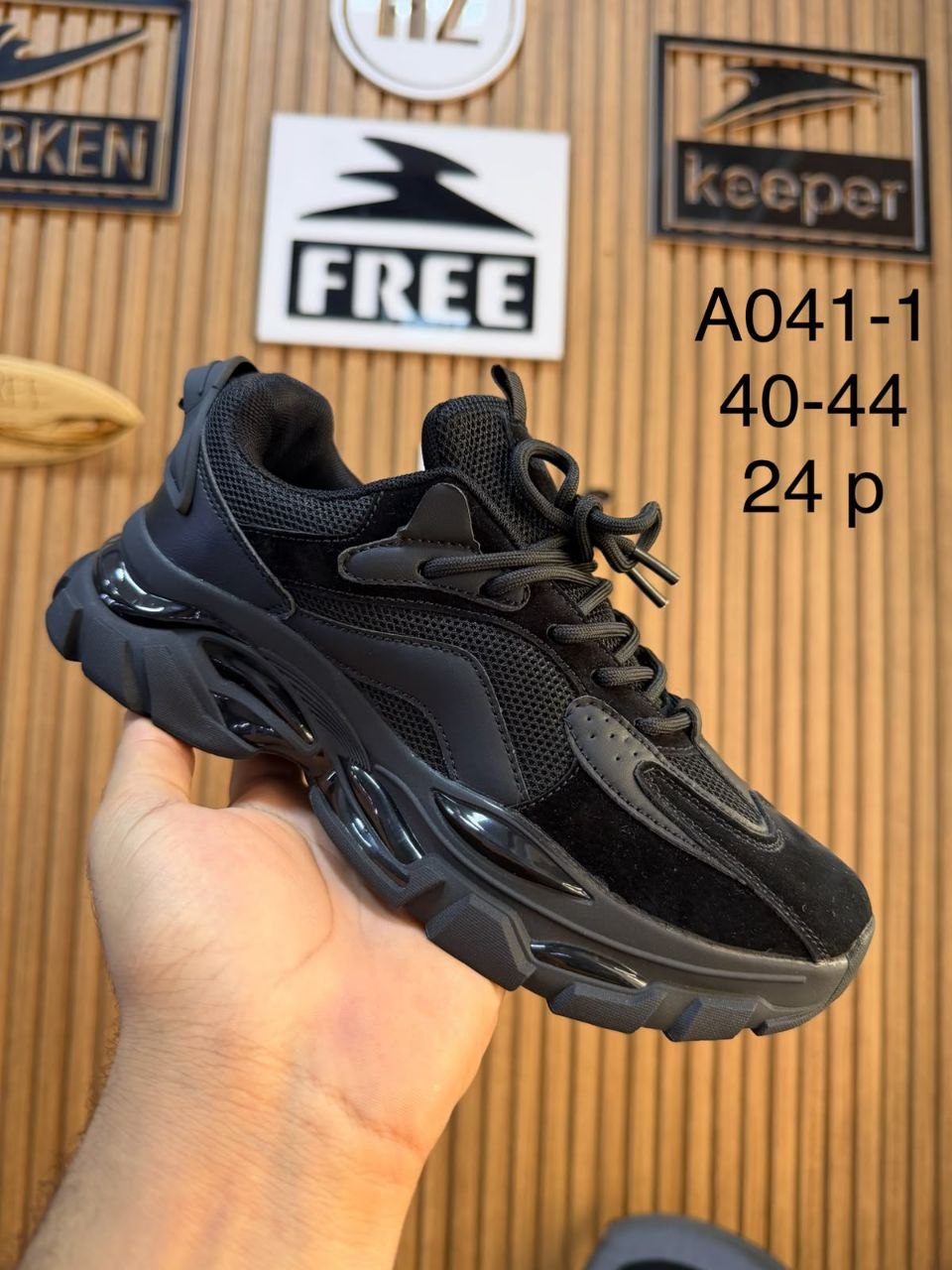بالجملة مقاس 40 – 44 — B272657
