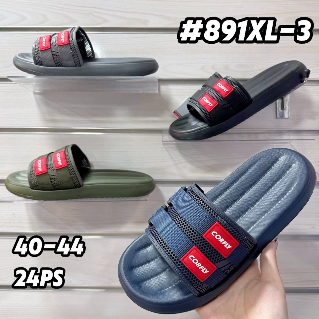 بالجملة مقاس 40 – 44 — B272883