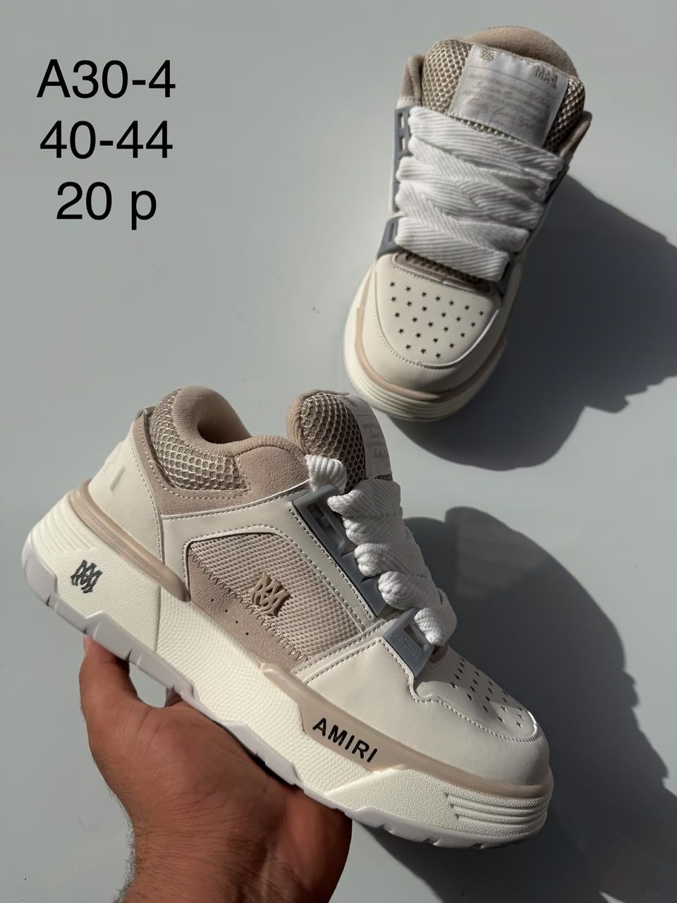 بالجملة مقاس 40 – 44 — B272900