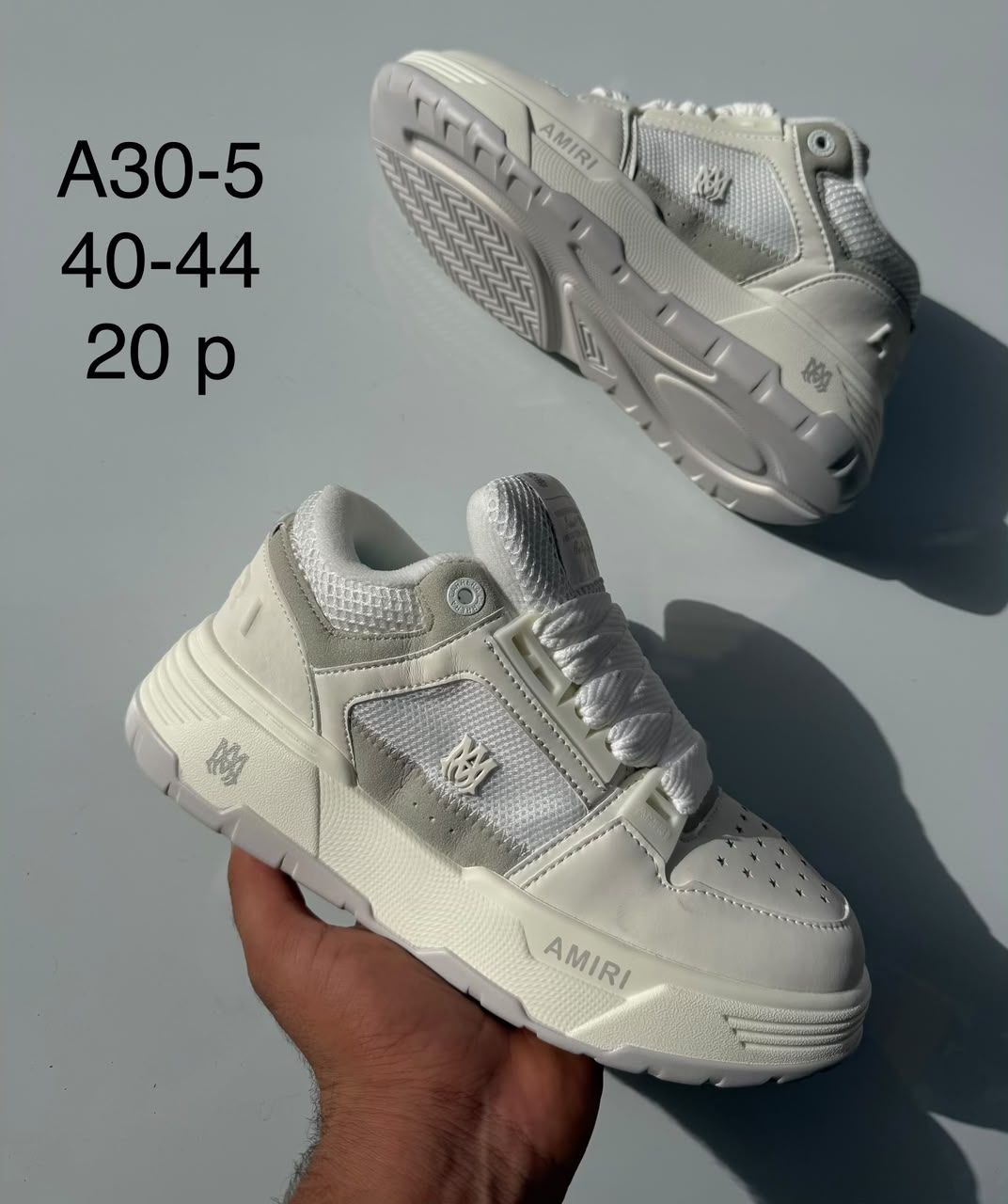 بالجملة مقاس 40 – 44 — B272900