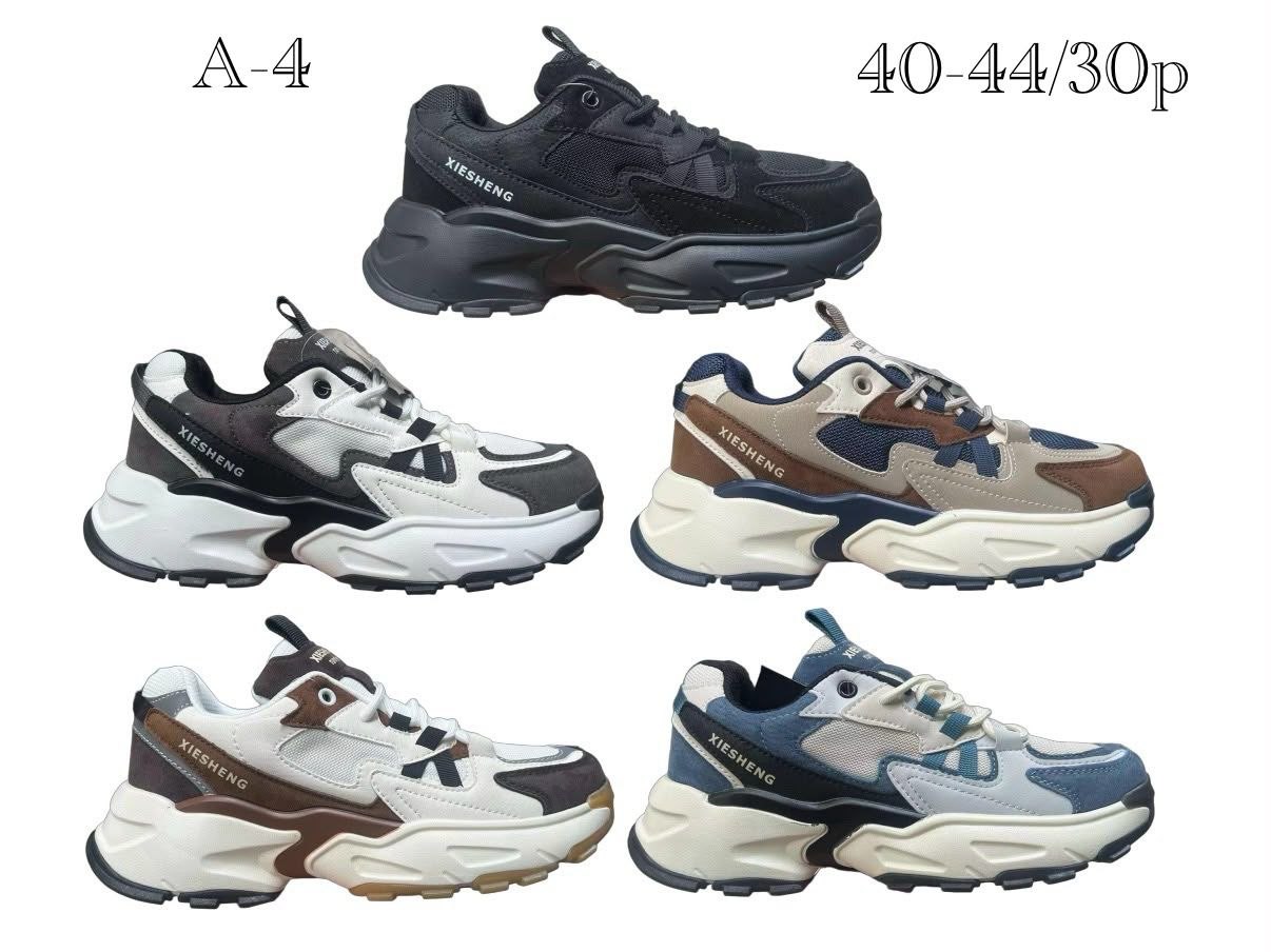 بالجملة مقاس 40 – 44 — B273212