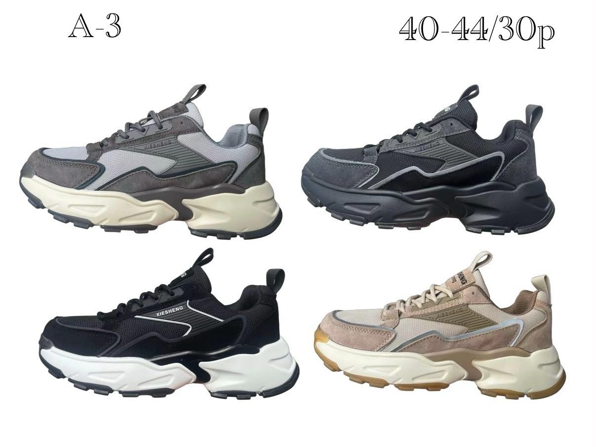 بالجملة مقاس 40 – 44 — B273214