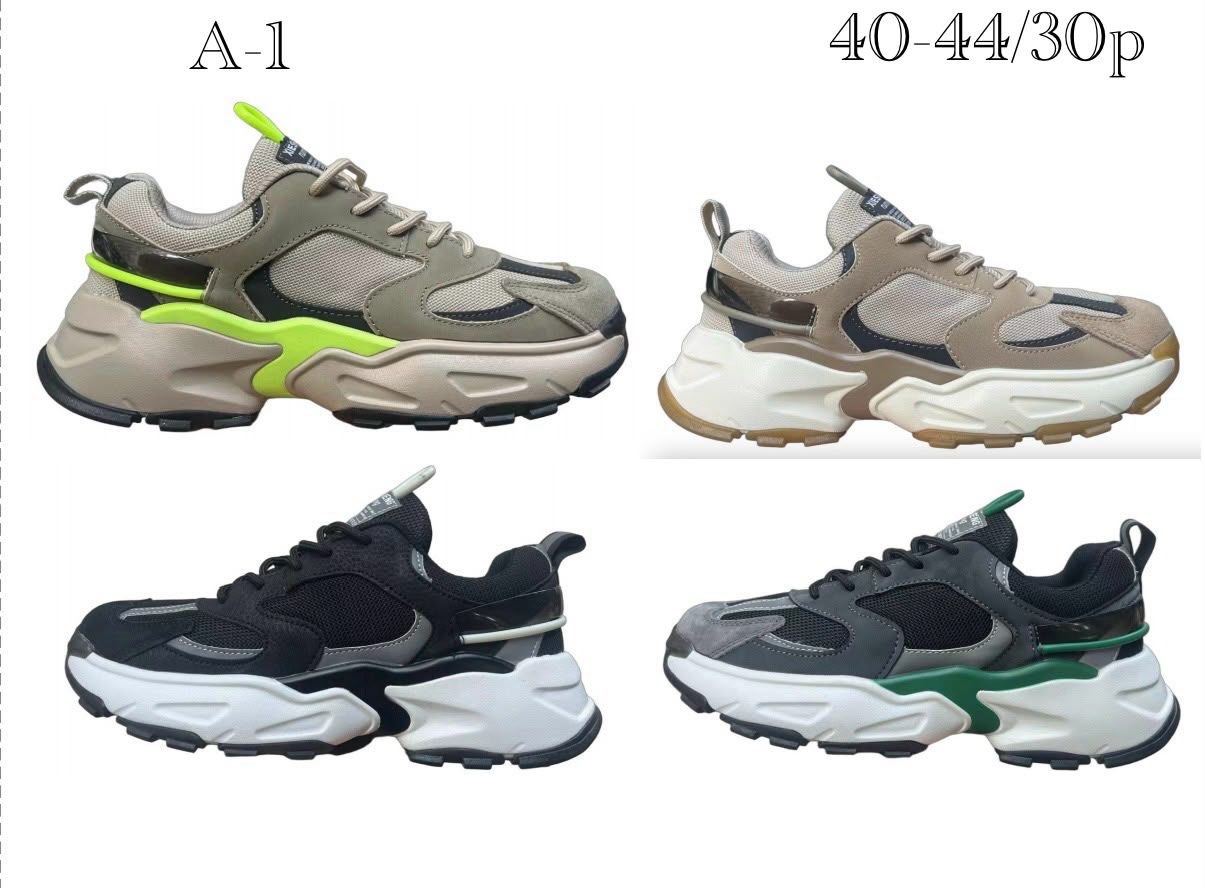 بالجملة مقاس 40 – 44 — B273220