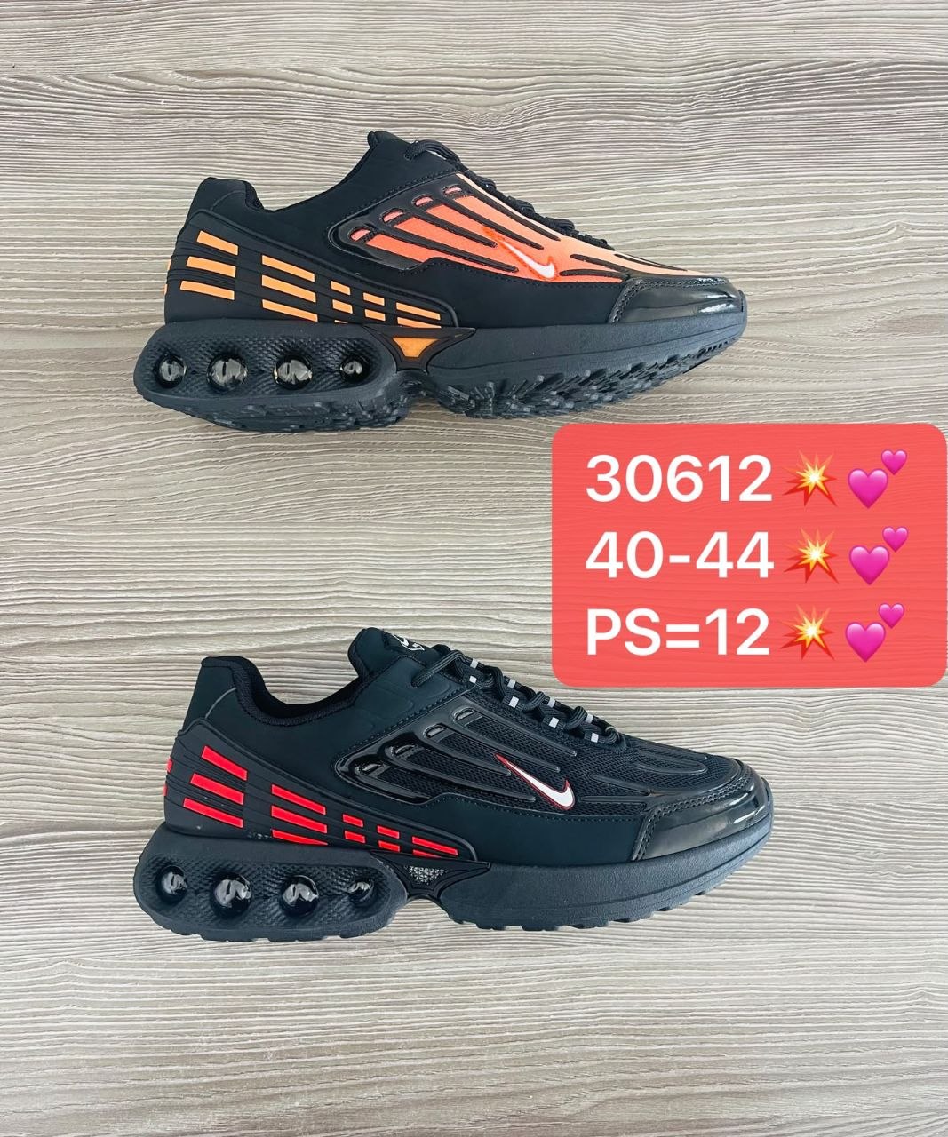 بالجملة مقاس 40 – 44 — B273441