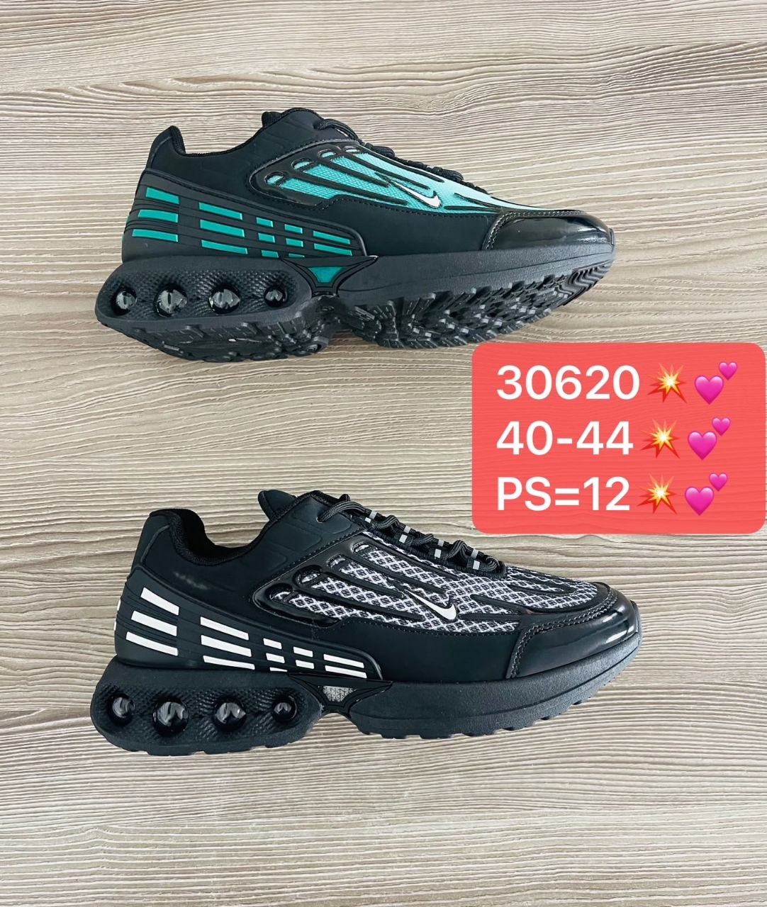 بالجملة مقاس 40 – 44 — B273441