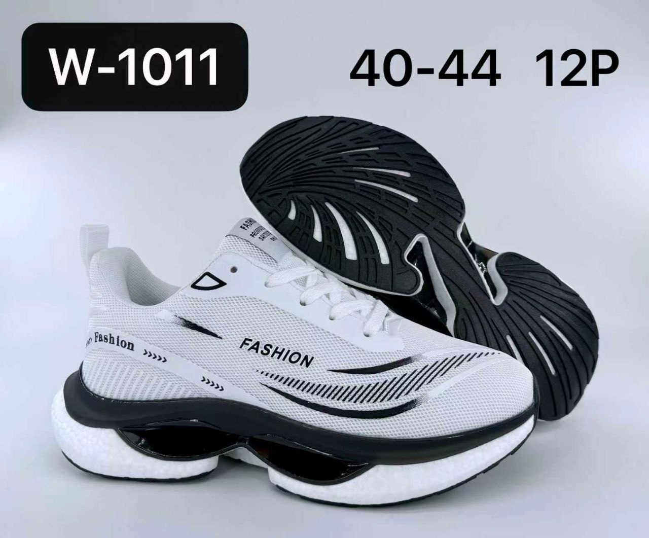 بالجملة مقاس 40 – 44 — B273449