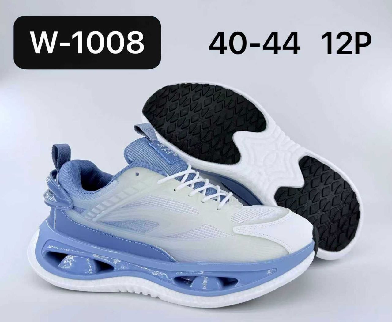 بالجملة مقاس 40 – 44 — B273455