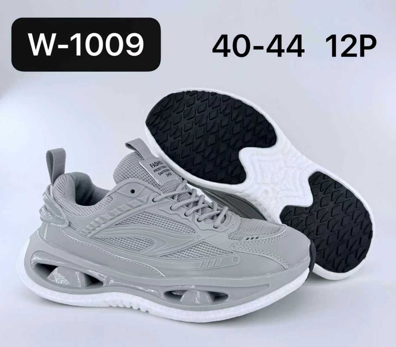 بالجملة مقاس 40 – 44 — B273455