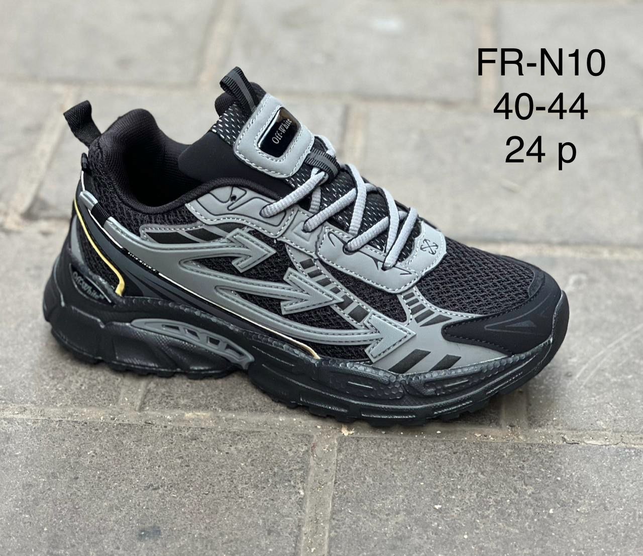 بالجملة مقاس 40 – 44 — B273603