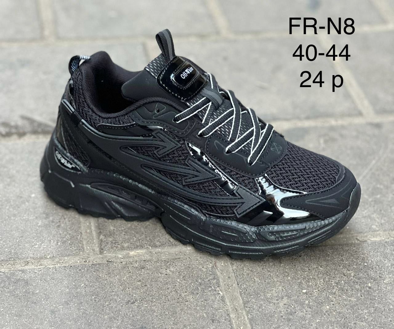 بالجملة مقاس 40 – 44 — B273603
