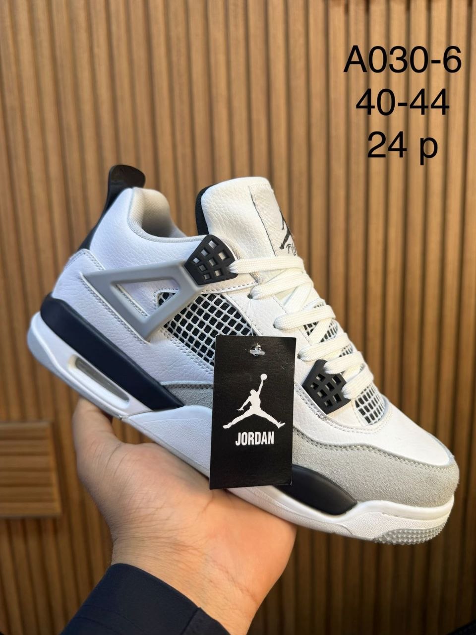 بالجملة مقاس 40 – 44 — B273622