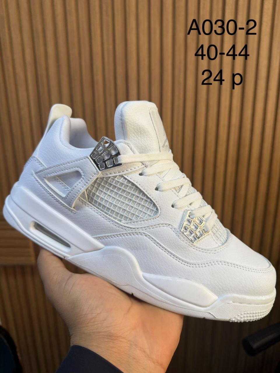 بالجملة مقاس 40 – 44 — B273622