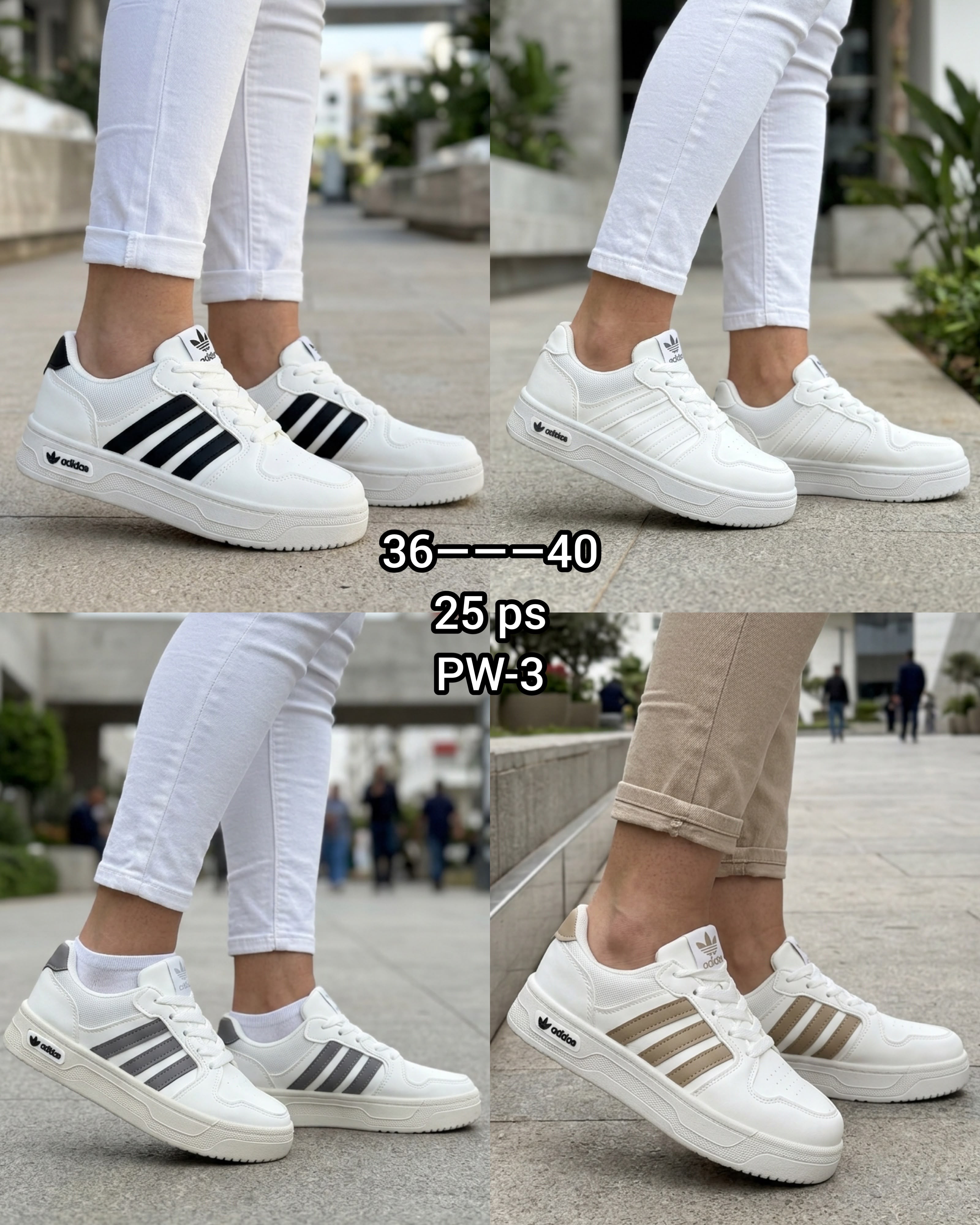 منتجات أخرى بالجملة — D1-3060601A