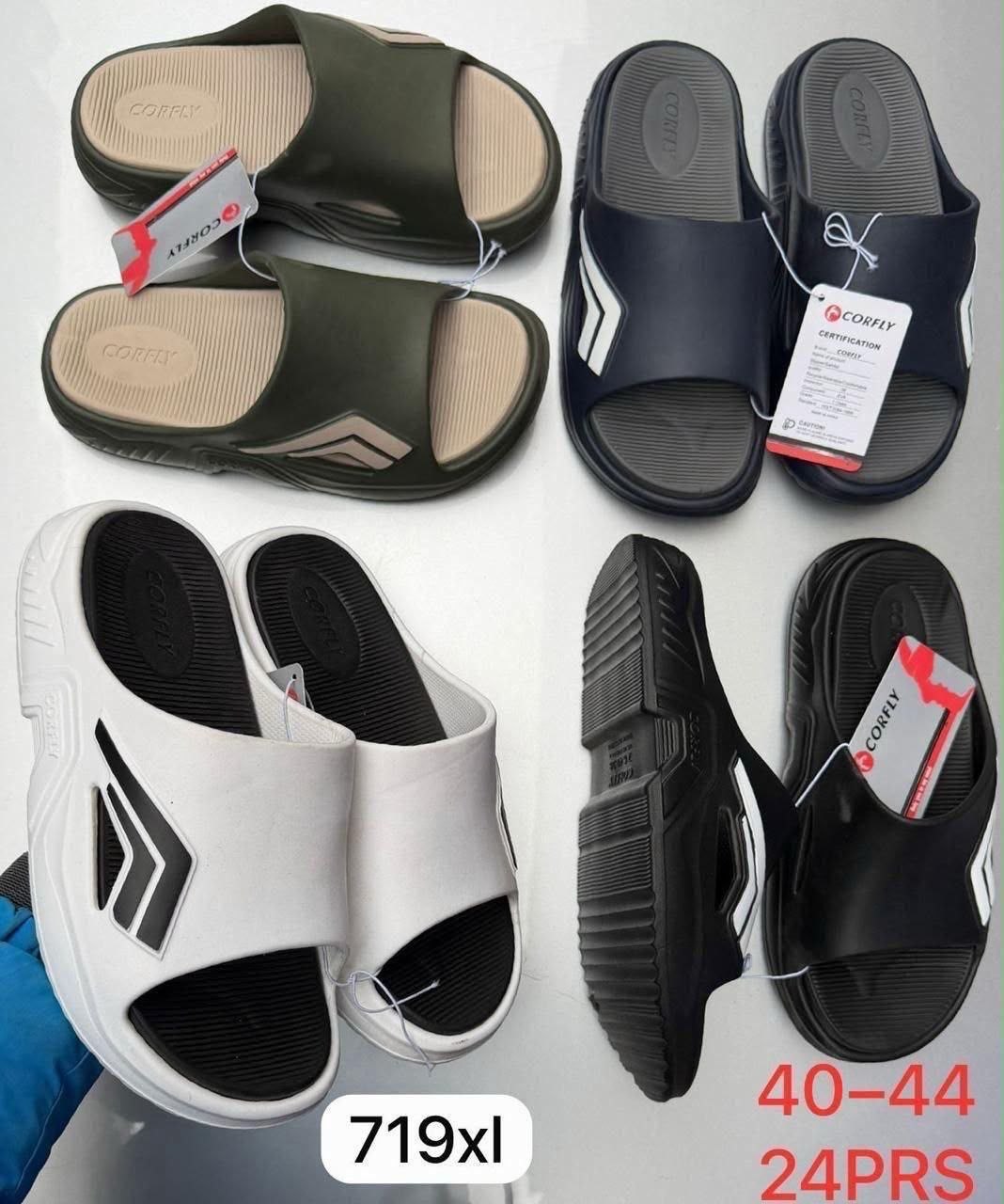 بالجملة مقاس 40 – 44 — N974651