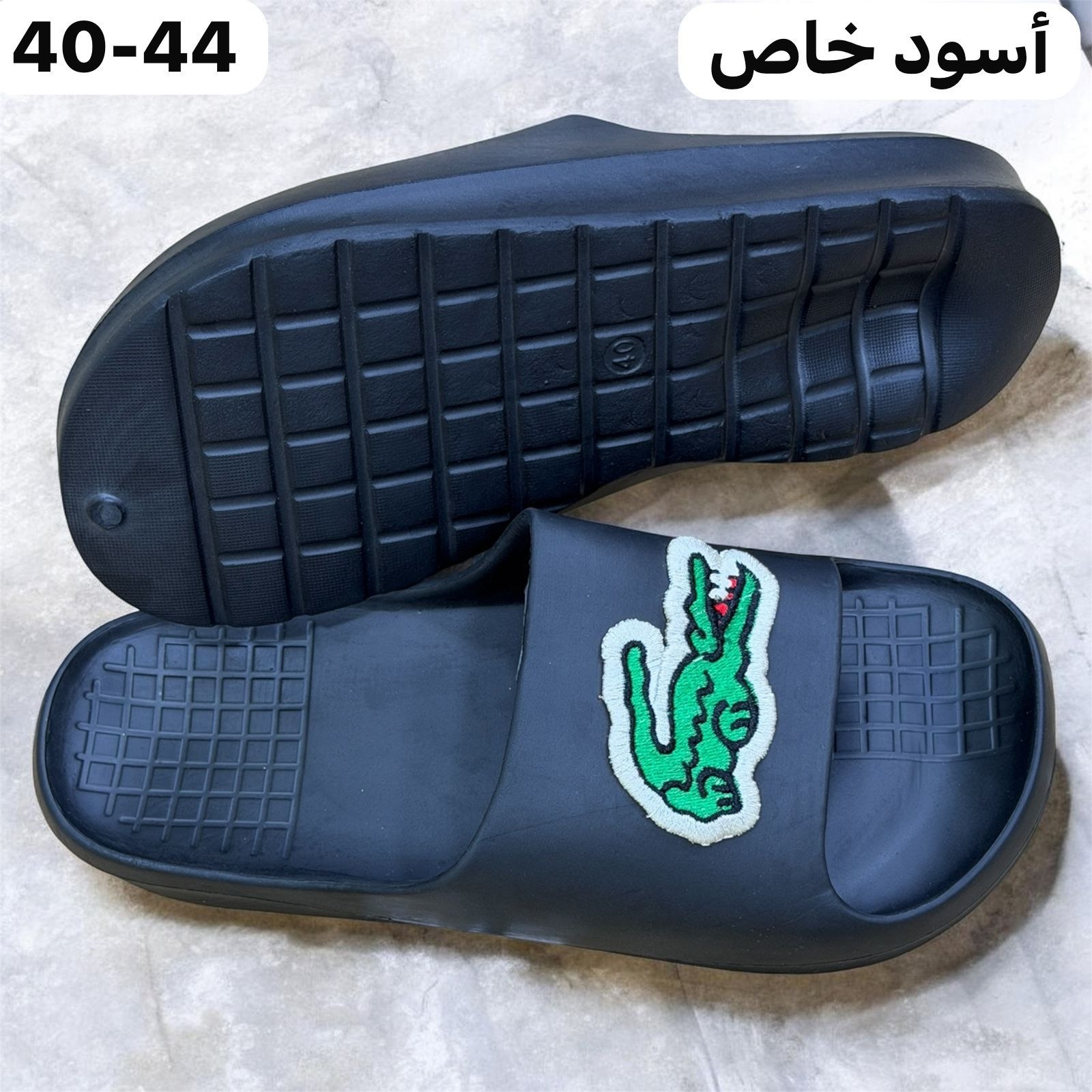 بالجملة مقاس 40 – 44 — N974810