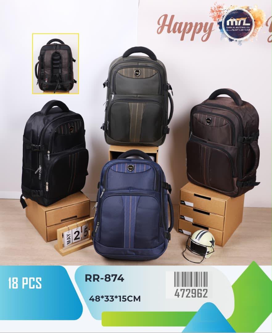 منتجات أخرى بالجملة — WA-02988C64