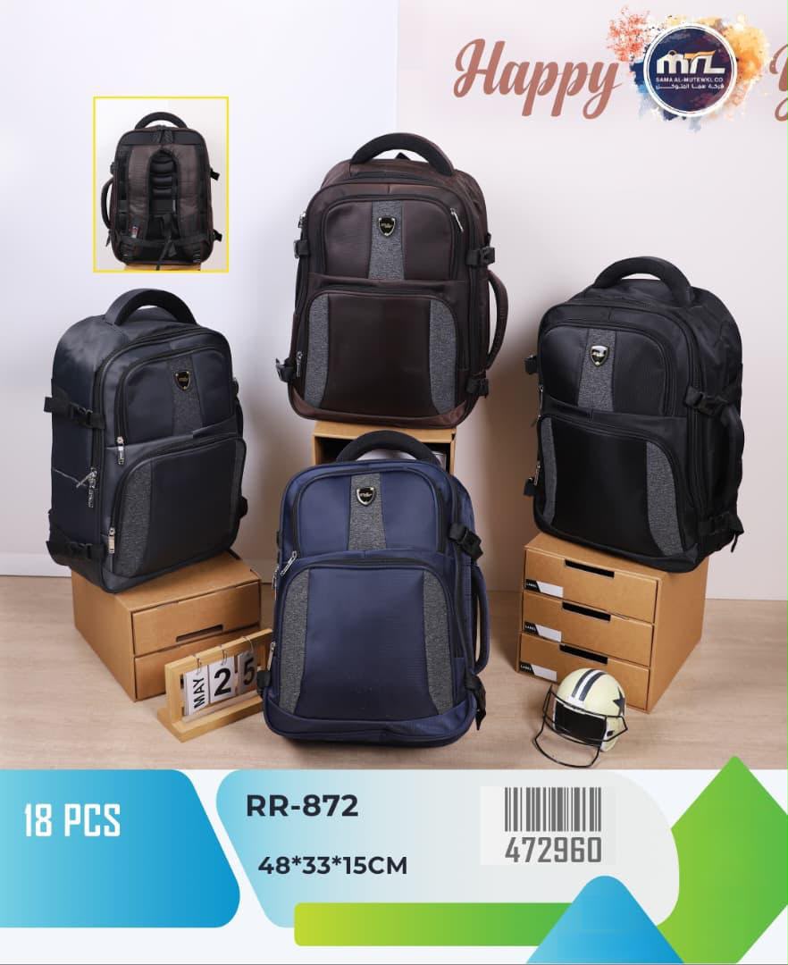 منتجات أخرى بالجملة — WA-1048A7A8