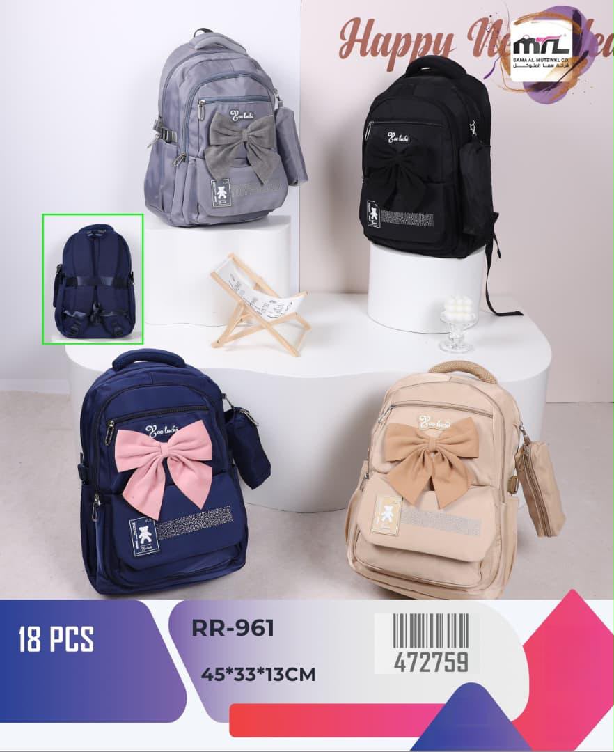 منتجات أخرى بالجملة — WA-15B7251D
