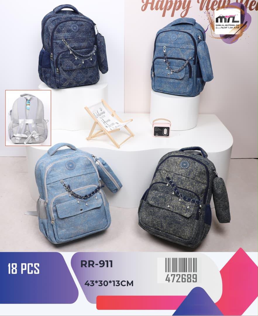 منتجات أخرى بالجملة — WA-16AB1E25