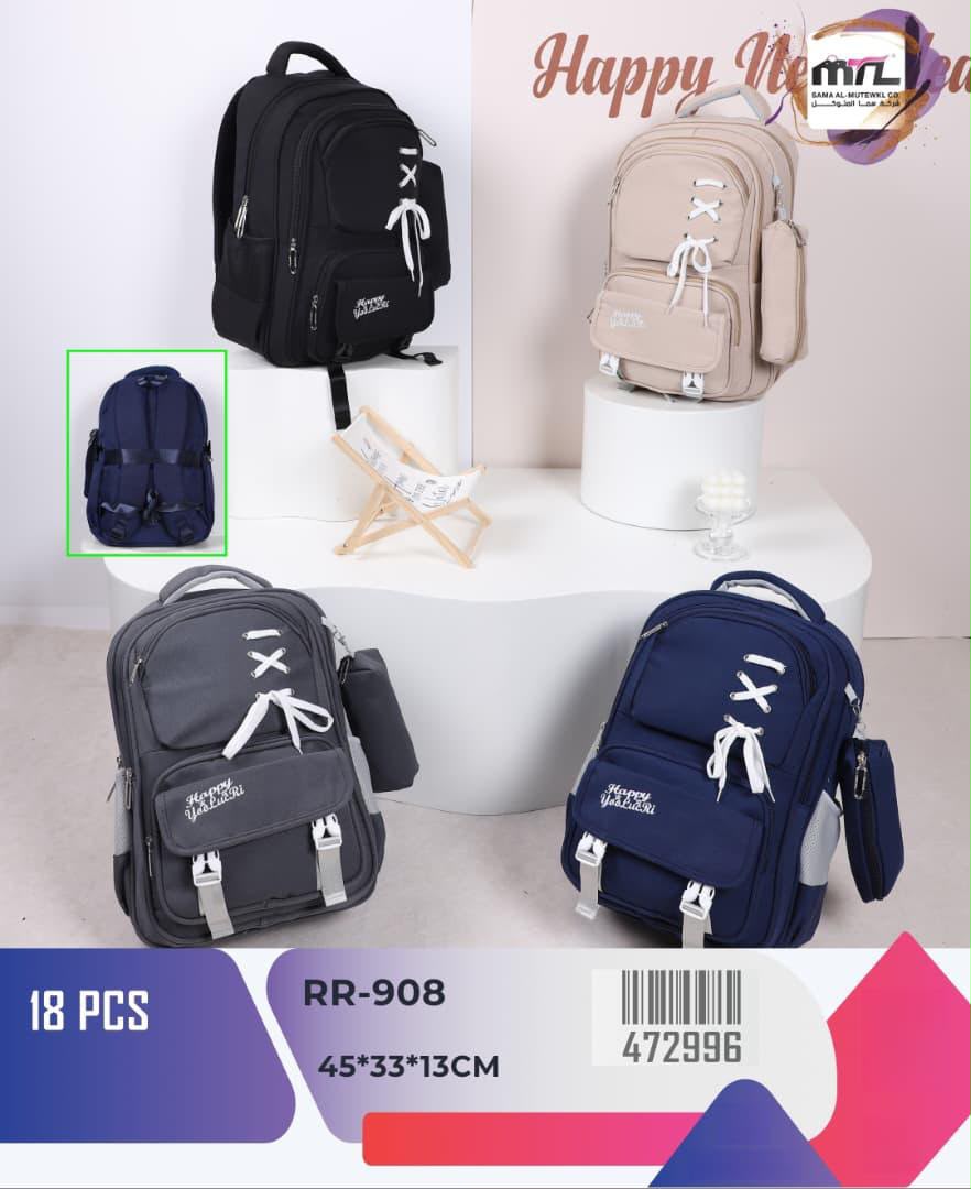 منتجات أخرى بالجملة — WA-21354703