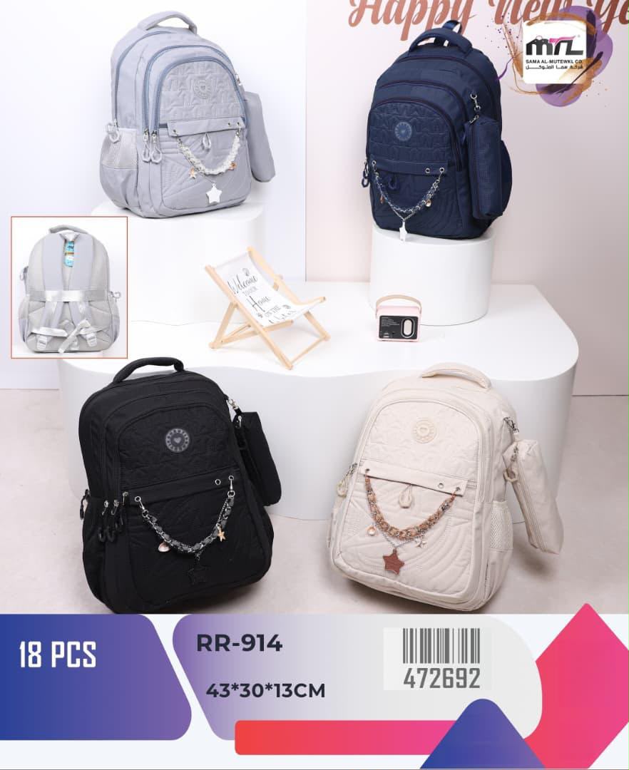 منتجات أخرى بالجملة — WA-236B47CC