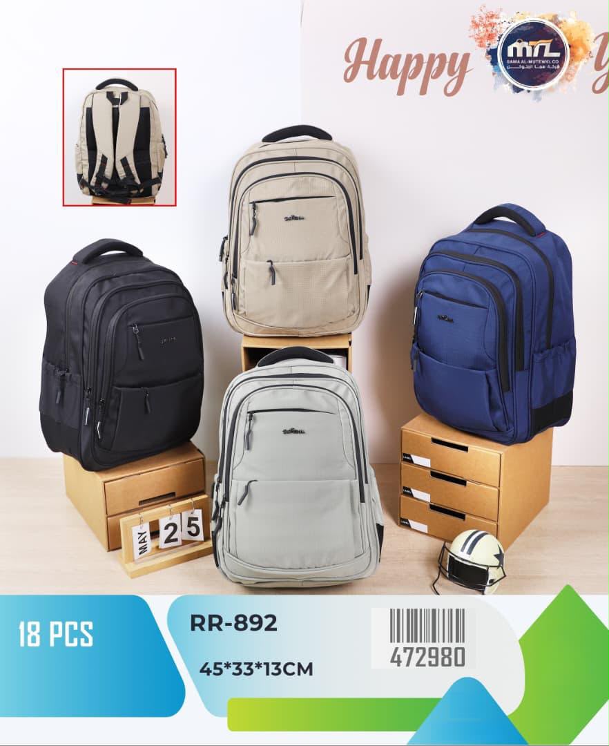 منتجات أخرى بالجملة — WA-26322183