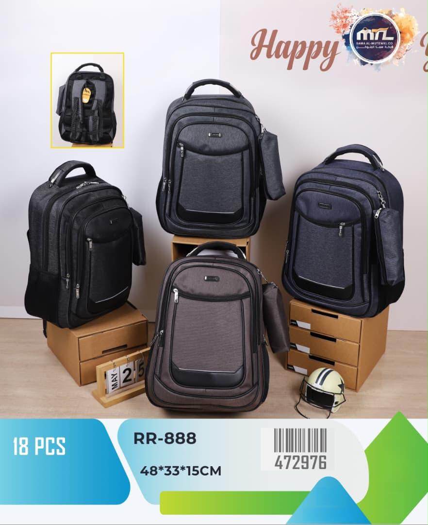 منتجات أخرى بالجملة — WA-3FCFA97D