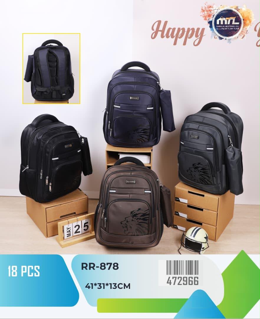 منتجات أخرى بالجملة — WA-46B6D42B