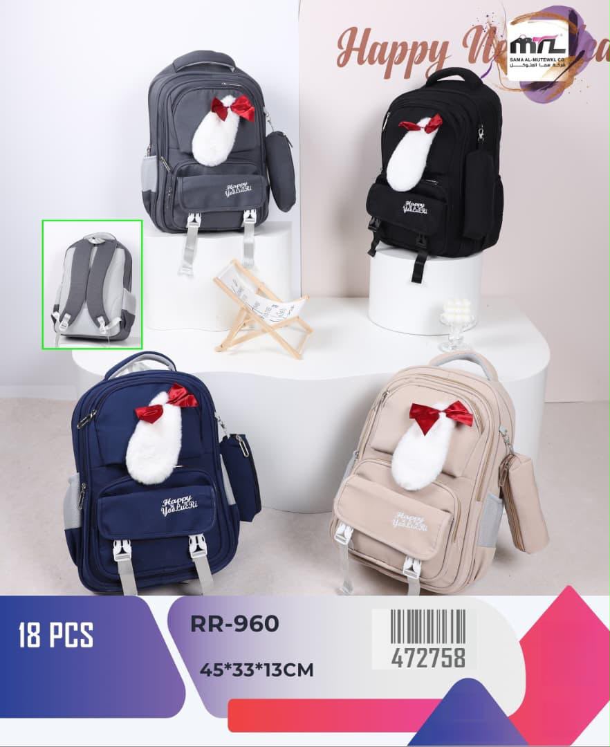 منتجات أخرى بالجملة — WA-67788158