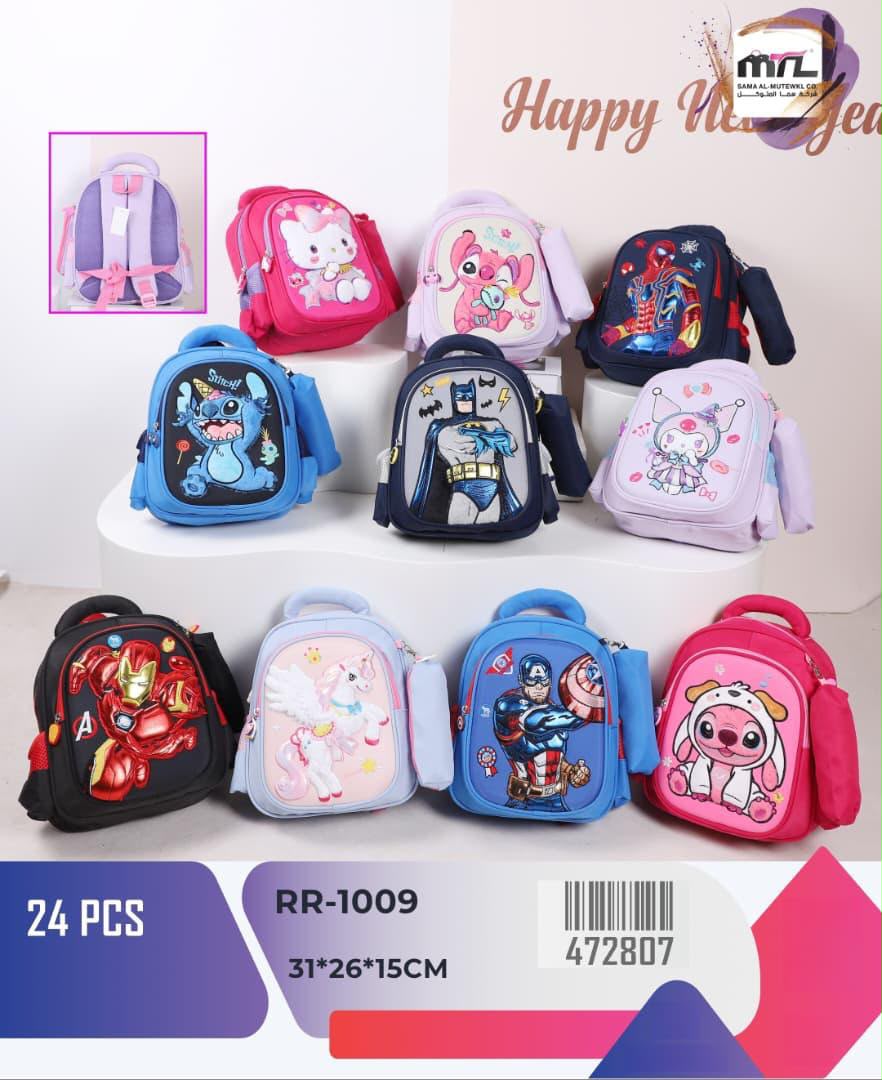 منتجات أخرى بالجملة — WA-8AB4553A