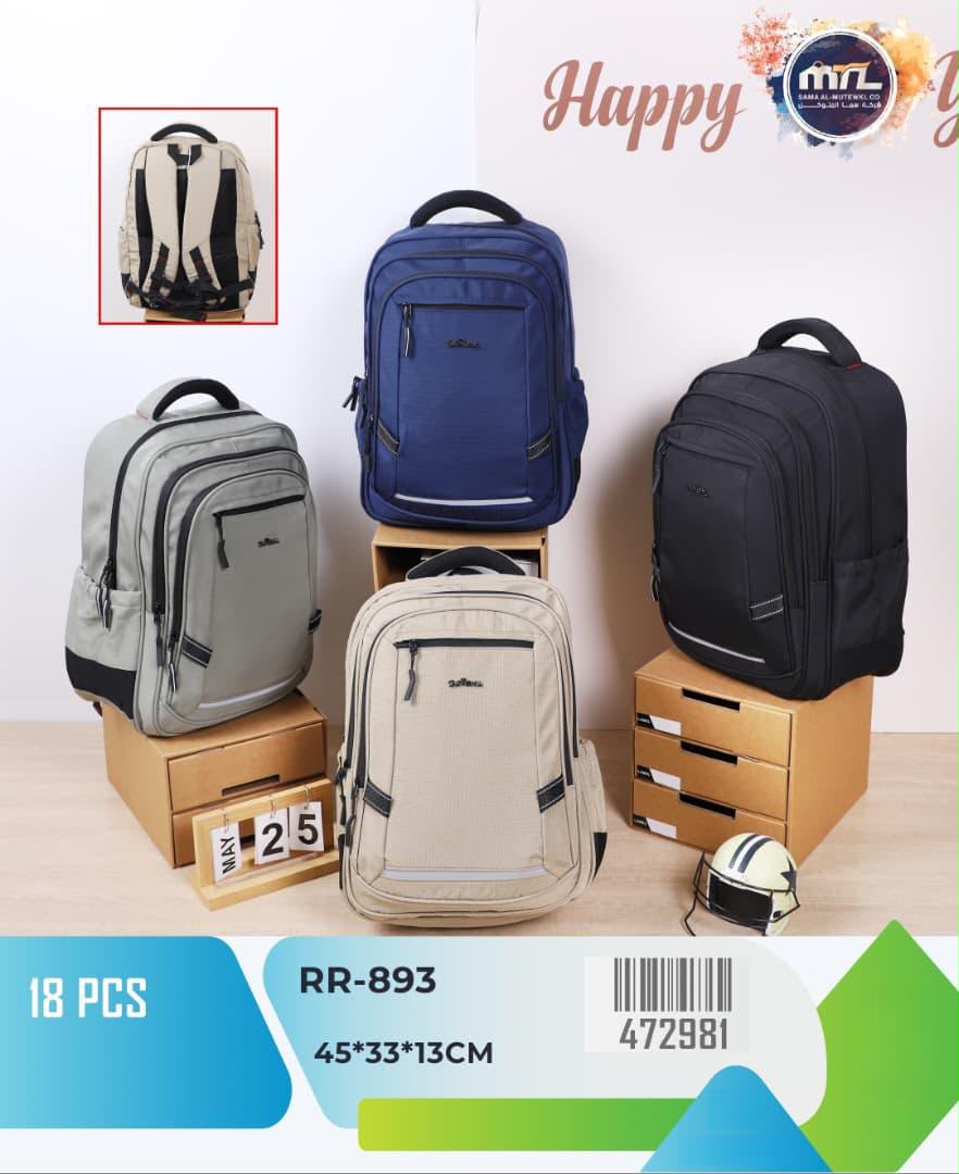 منتجات أخرى بالجملة — WA-8E616C47