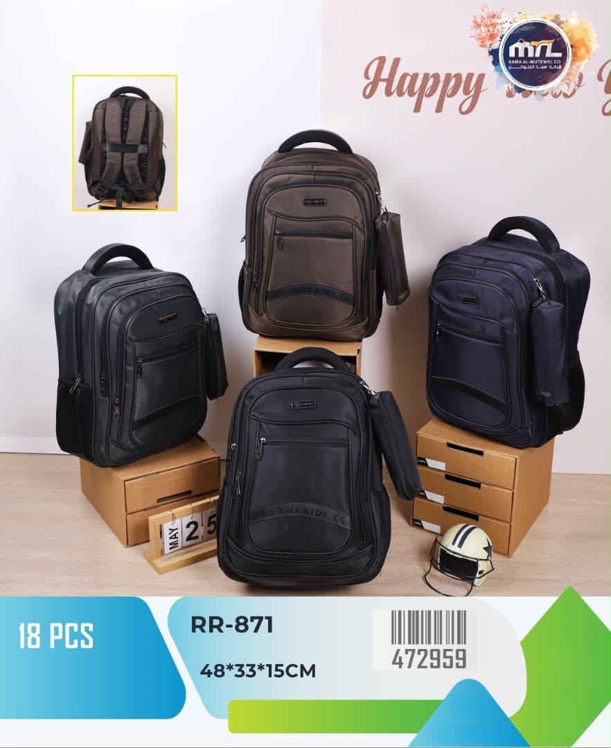 منتجات أخرى بالجملة — WA-A771688E