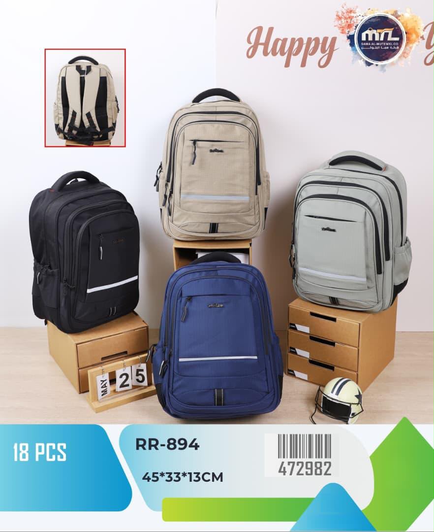 منتجات أخرى بالجملة — WA-B02BCABC