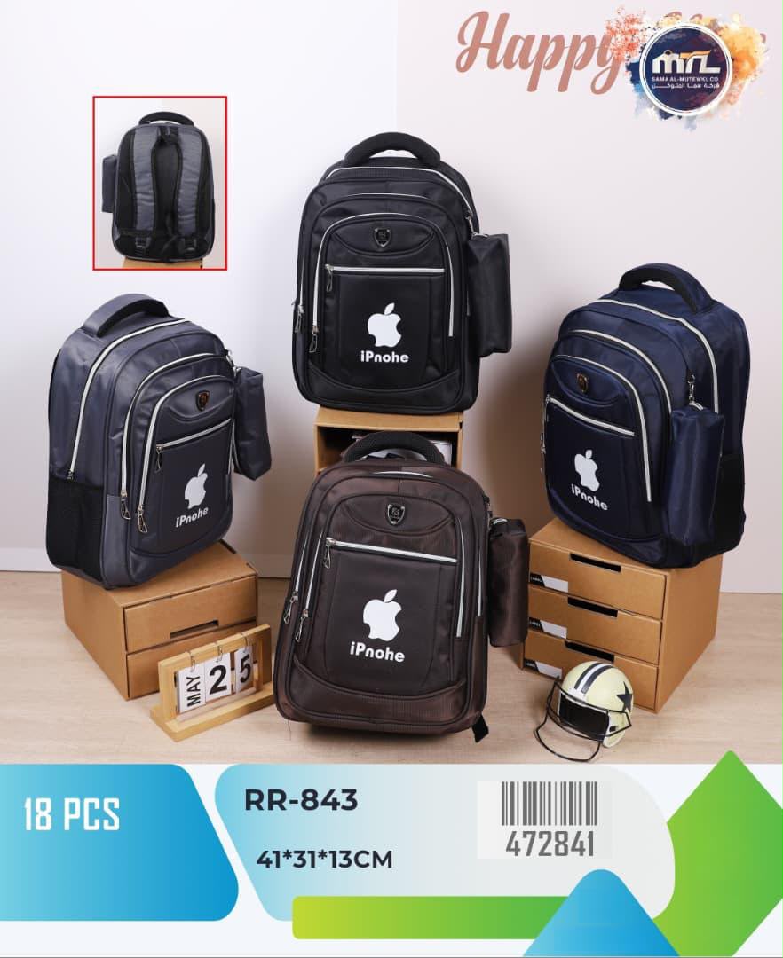 منتجات أخرى بالجملة — WA-DB2A4F6D