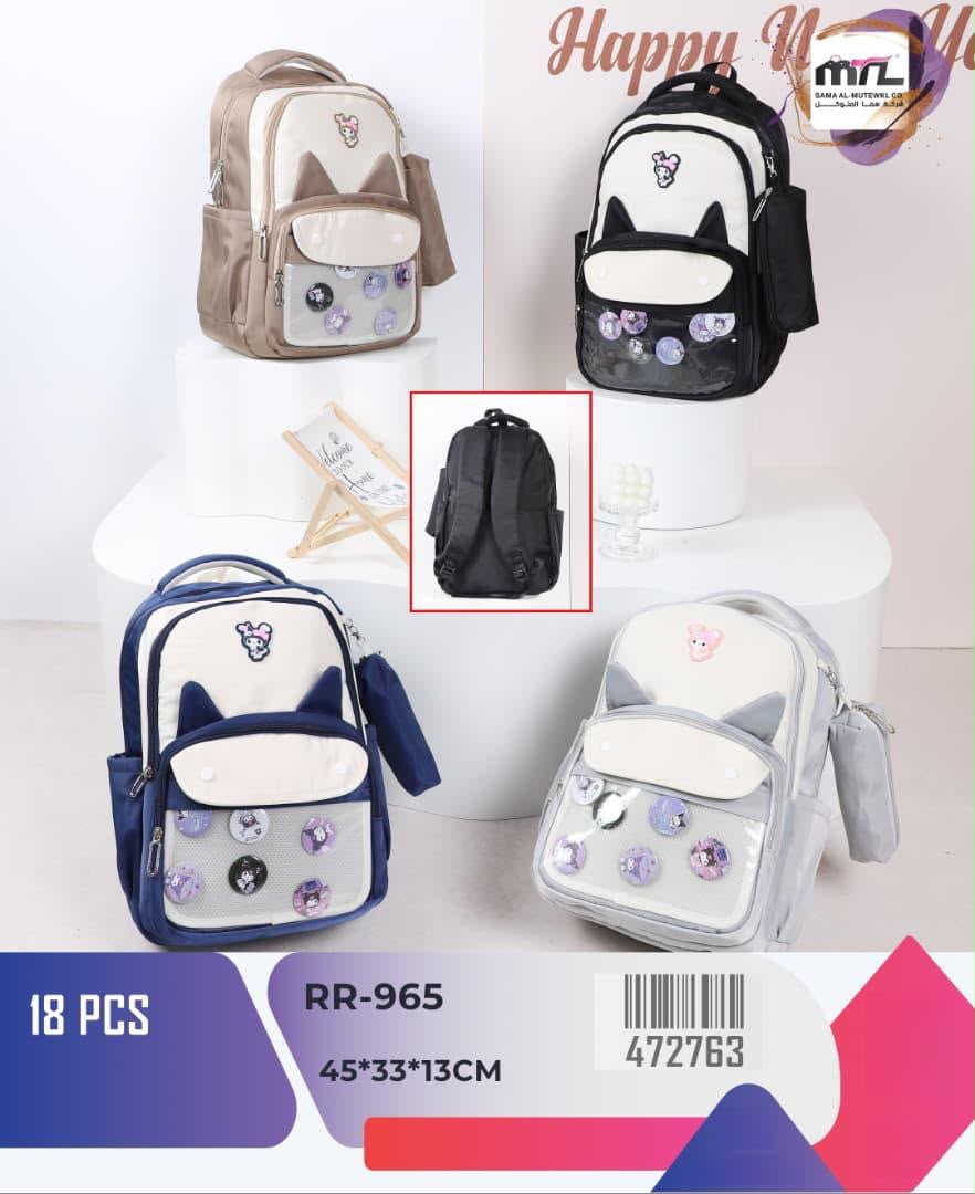 منتجات أخرى بالجملة — WA-DFF981EC