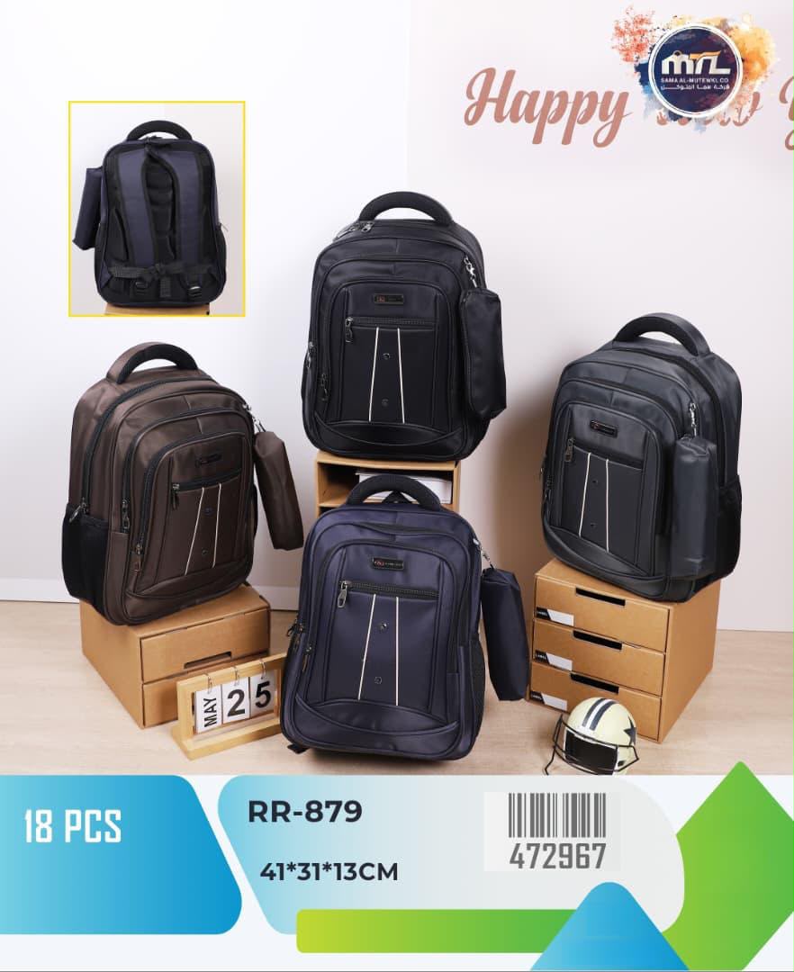 منتجات أخرى بالجملة — WA-E70D6964
